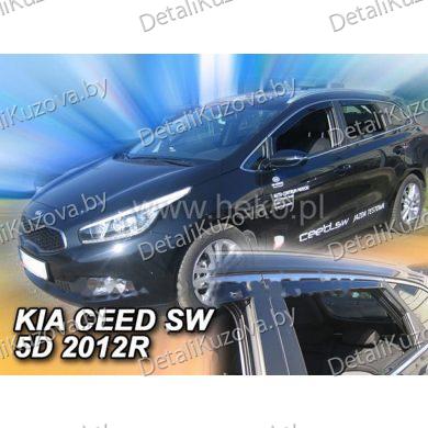 Купить ветровик KIA CEED