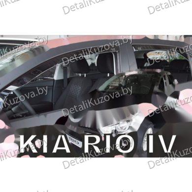 Купить ветровик KIA RIO