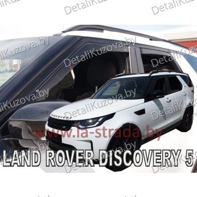 Купить ветровик LAND ROVER DISCOVERY V 