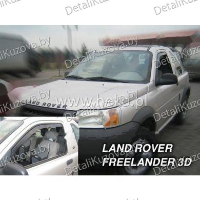 Ветровик LAND ROVER FREELANDER