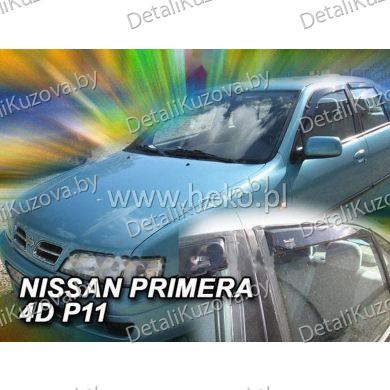 Ветровик NISSAN PRIMERA (P11)