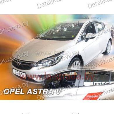 Купить ветровик OPEL ASTRA