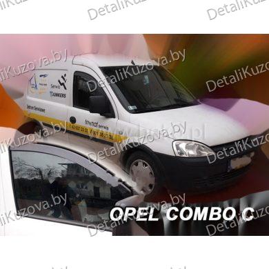 Купить ветровик OPEL COMBO C