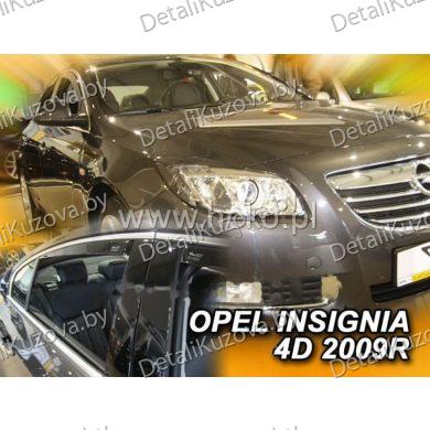 Купить ветровик OPEL INSIGNIA A