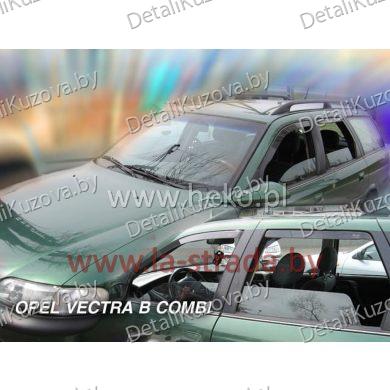 Купить ветровик OPEL VECTRA (B)