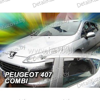 Купить ветровик PEUGEOT 407