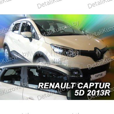 Купить ветровик RENAULT CAPTUR