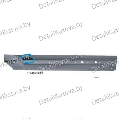 Купить задняя арка + крыло MERCEDES BENZ SPRINTER