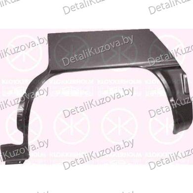 Купить задняя арка AUDI 100 (C3), 82 - 91