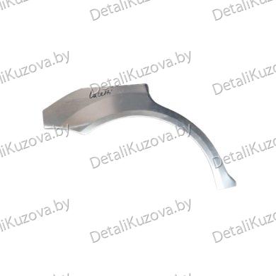 ЗАДНЯЯ АРКА CHEVROLET LACETTI (I), 04-13