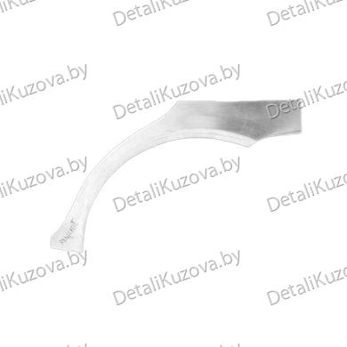 ЗАДНЯЯ АРКА DAEWOO REZZO, 00-08