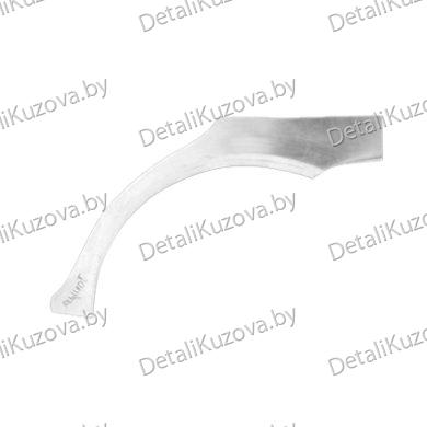 Купить задняя арка DAEWOO TACUMA (I), 00-04
