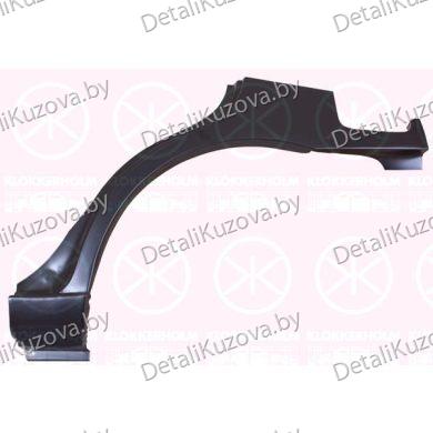 Купить задняя арка HYUNDAI ACCENT 4, 00-06