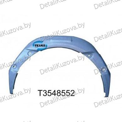 Купить задняя арка MERCEDES BENZ SPRINTER (W906), 06 -13