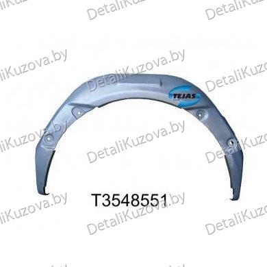 Купить задняя арка MERCEDES BENZ SPRINTER (W906), 06 -13