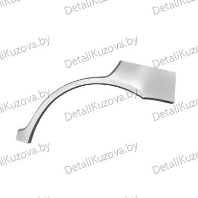 Купить задняя арка Mitsubishi Lancer (V), 88 - 92