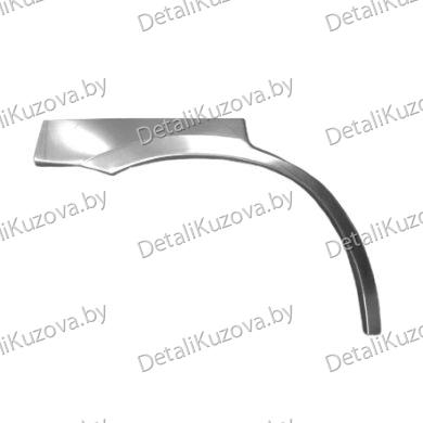 Купить задняя арка MITSUBISHI OUTLANDER  (I), 01-08