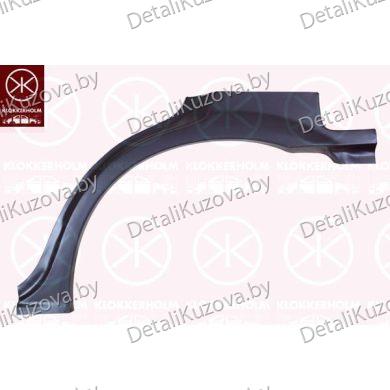 Купить задняя арка NISSAN ALMERA (N16), 00-03