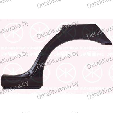 Купить задняя арка NISSAN PRIMERA (P11), 96-99