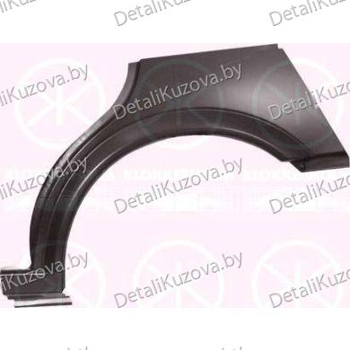 Купить задняя арка OPEL ASTRA (G), 98 - 04