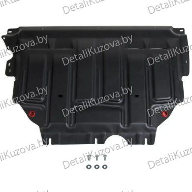 Купить защита картера SKODA KAROQ (I), 17-22