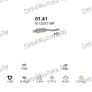 глушитель на Audi 80 1.6, 1.8, 1.9, 2.0, 2.2-1.6 YZ Man, Aut, GLE, GTE, 2.2 KV Man, 2.2 KV Aut, 81-87, фото