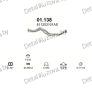 глушитель на Audi 80, Coupe 1.8-1.8, MAN, 1.8 JV DS MAN, 1.8 DD-DS MAN, 84-86, фото