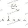 глушитель на Audi 80 1.8-1.8 JV DS Man, 1.8 JV DS Aut 84-86, фото