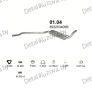 глушитель на Audi 90, Сoupe 2.0-2.0 ABK, MAN, 90-95, фото