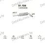 глушитель на Audi A3 1.8-1.8 20V APG AGN, 96-03, фото