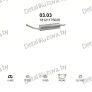 глушитель  на BMW 3 E21 1.6, 1.8, 2.0-315, 316, 318i, 320i, 78-84, фото