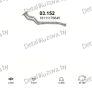 глушитель на BMW 3 E30 1.8-316, E30 318i, 82-90, фото