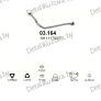 глушитель на BMW 3 E30 2.4 D-E30 324d, 85-90, фото