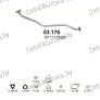 глушитель на BMW 5 E28 2.0, 2.7-E28 520i,  E28 525e 81-88, фото