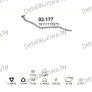 глушитель на BMW 5 E28 2.0, 2.7-E28 520i,  E28 525e 81-88, фото