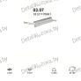 глушитель на BMW 3 E30 1.8-316, E30 318i 82-87, фото