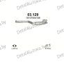 глушитель  на BMW 3 E46 2.2, 2.5, 3.0-320i, 325i, 330i 98-05, фото