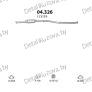 глушитель на Citroen Berlingo 1.9 D-1.9 Diesel 99-08 / Peugeot Partner 1.9 D-1.9 Diesel 99-08, фото