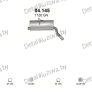 глушитель на Citroen Berlingo 2.0 D-2.0 HDi Turbo Diesel 99-02, фото