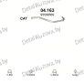 глушитель на Citroen BX 1.1, 1.4, 1.6, 1.8 D, 1.9, 1.9 D-11, 14 E, RE, 14 E, TRE, 15 RE, TGE, 16 RS, TRS, TGE, TGS, TZS, 16 RS, TRS MAN, 17 D, RD, TD, 19 GT, 19 D, RD, TGD, TZD 82-94, фото