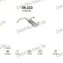 глушитель на Citroen C1 1.0-1.0i-12V 05-09, фото