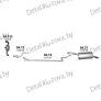 глушитель на CITROEN C4 GRAND PICASSO (I), 06 - 13, фото
