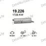 глушитель на Citroen C4 1.6 D, 2.0 D-1.6 HDi Turbo Diesel, 2.0 HDi Turbo Diesel, 04-08, фото