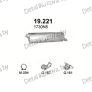 глушитель на Citroen C4 2.0-2.0i-16V, 04-07, фото