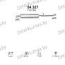 глушитель на Citroen C8 2.0 D-2.0 HDi Turbo Diesel 02-07, фото