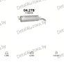 глушитель на Citroen Xantia 1.8-1.8i 8V, 1.8i 16V 96-01, фото