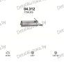 глушитель на Citroen Xsara Picasso 1.8-1.8i 16V EW7J4 99-05, фото