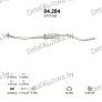 глушитель на Citroen Xsara 1.4, 1.6-1.4i, 1.6i 16V , фото