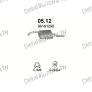 глушитель на Daewoo Nubira 2.0-2.0i 16V Dohc Man 97-99, фото