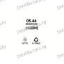 глушитель на Daewoo Nubira 1.6, 2.0-1.6i 16V Dohc, 1.6i 16V Dohc Man, 2.0i 16V Dohc Man 97-01, фото